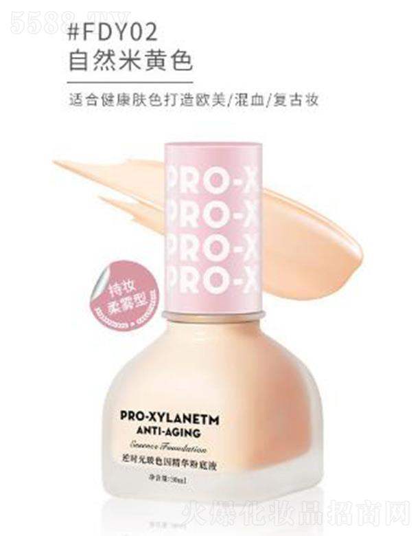 �|ݸ����ɭ����朹������޹�˾��ARTMISS��r�ⲣɫ���A�۵�ҺFDY02̖��Ȼ���Sɫ