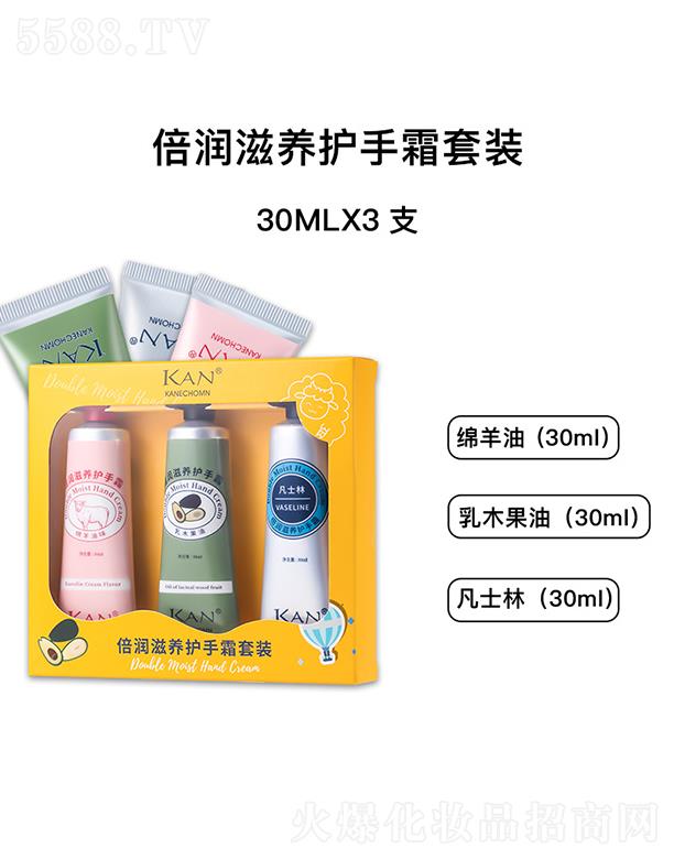 �|ݸ����ɭ����(y��ng)朹������޹�˾��KAN����(r��n)���B(y��ng)�o(h��)��˪���b