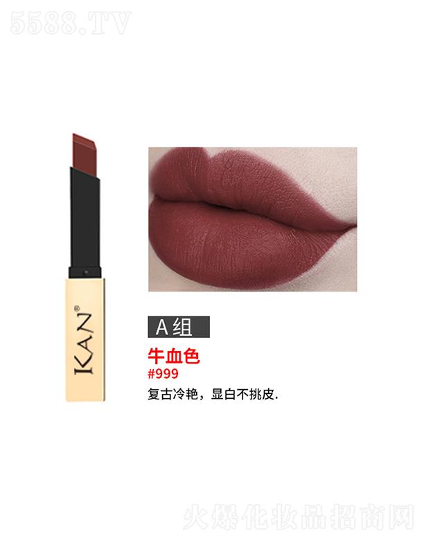 �|ݸ����ɭ����朹������޹�˾��KAN�������С��l���ࣨţѪɫ��