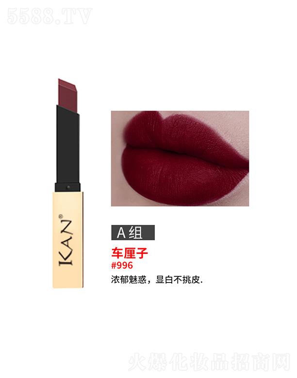 �|ݸ����ɭ����朹������޹�˾��KAN�������С��l���ࣨ܇���ӣ�