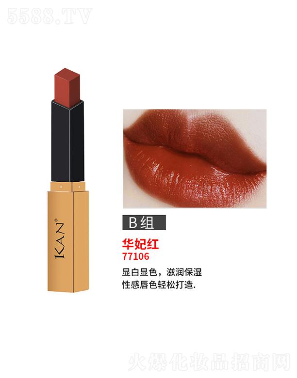 �|ݸ����ɭ����朹������޹�˾��KAN�������С��l���ࣨ�A���t��