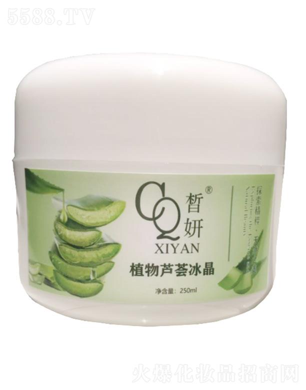 �ɶ��ۙ����yƷ���޹�˾�����ֲ���J�C���� 250g
