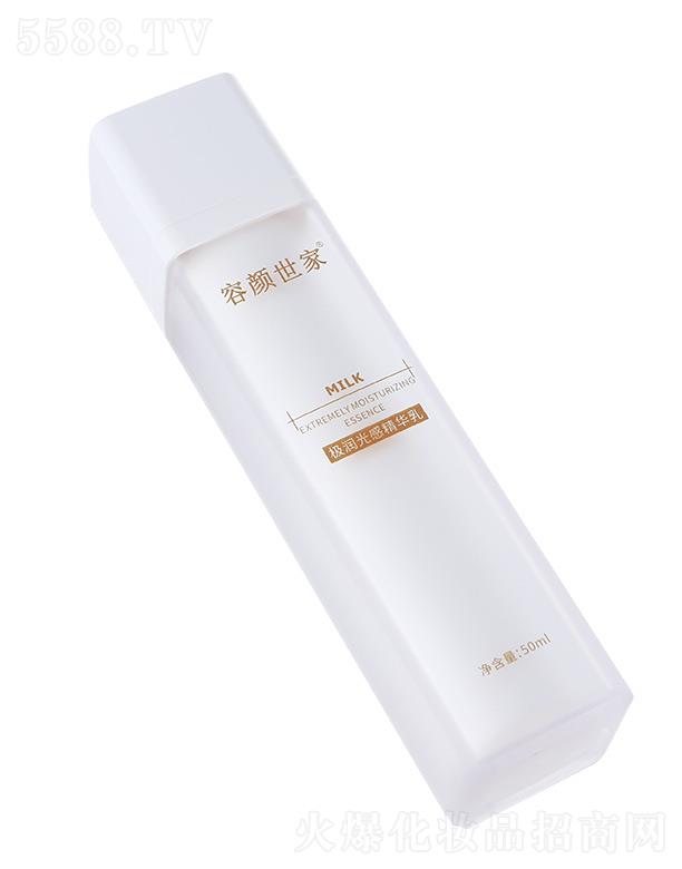 �V������������Ƽ����޹�˾��������ҘO��(r��n)��о��A�� 50ml