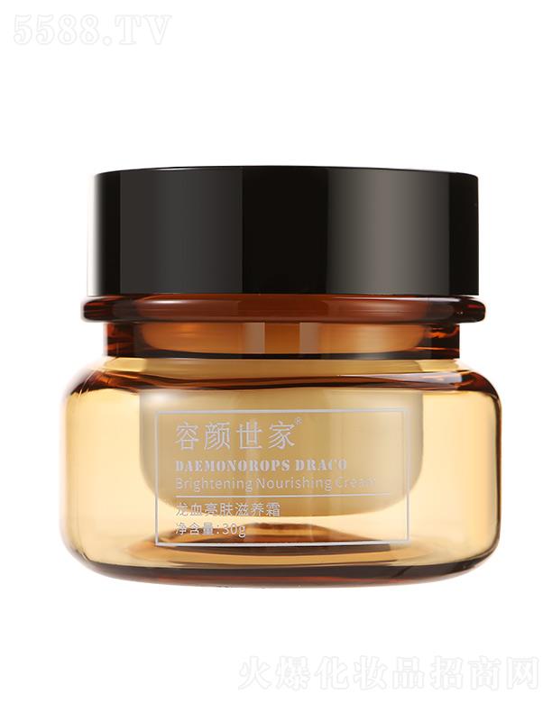 �V������������Ƽ����޹�˾�����������Ѫ���w���B˪ 30g