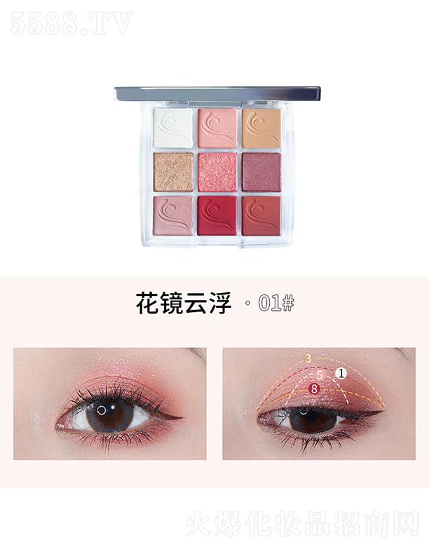 �|ݸ����ɭ����朹������޹�˾��KAN��ɫ��Ӱ���R�Ƹ�01#