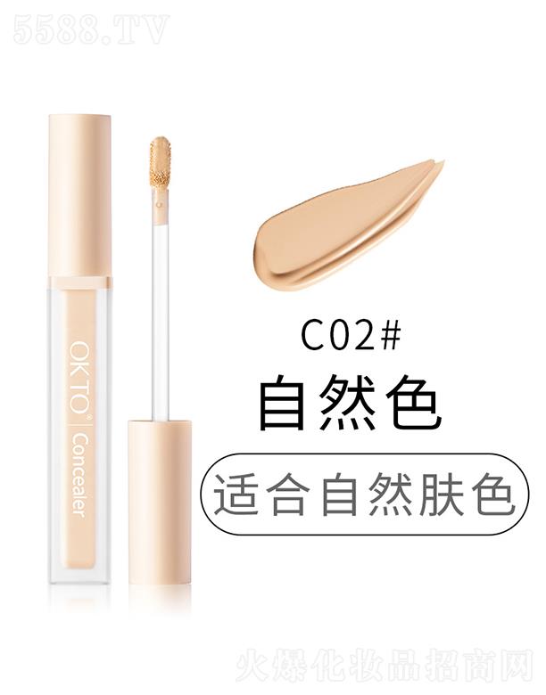 �|ݸ����ɭ����朹������޹�˾��OKTO���o�ۼ������ҺC02#��Ȼɫ