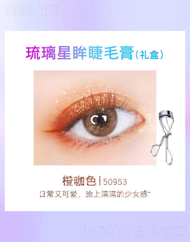 �|ݸ����ɭ����(y��ng)朹������޹�˾��KAN����������ë��Y�У��ȿ�ɫ50953��