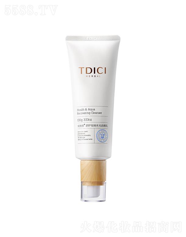 �|ݸʥ�ҽ����Ƽ����޹�˾����ش����o����ˮ�❍��� 100g