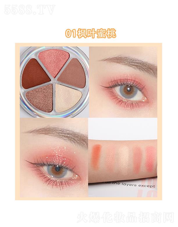 �V���а��ƅ^�ޱ���yƷ�S���ޱ��ɫ������Ӱ01#���~����