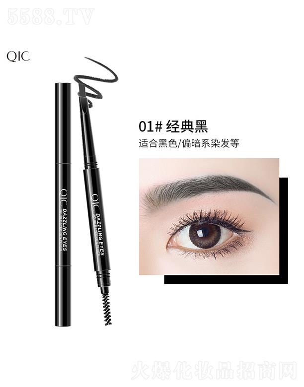 ���^�������Ȼ��yƷ���޹�˾��QIC���ݲ���Ŀ�p�^ü�P01#�����