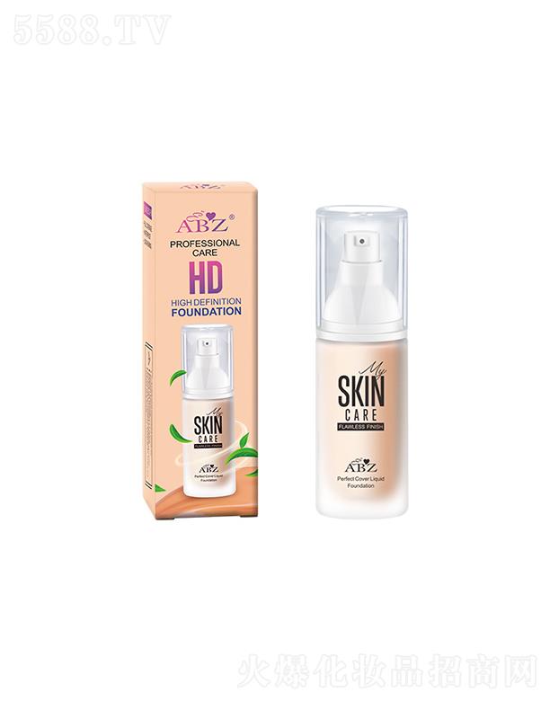 ���^�п��_�l���޹�˾��ABZ��覷۵�Һ