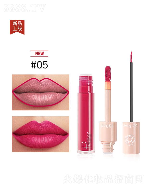 ���ڐ�ӯ�Q�����޹�˾��Pudaier�p�^Һ�w���ഽ��#05