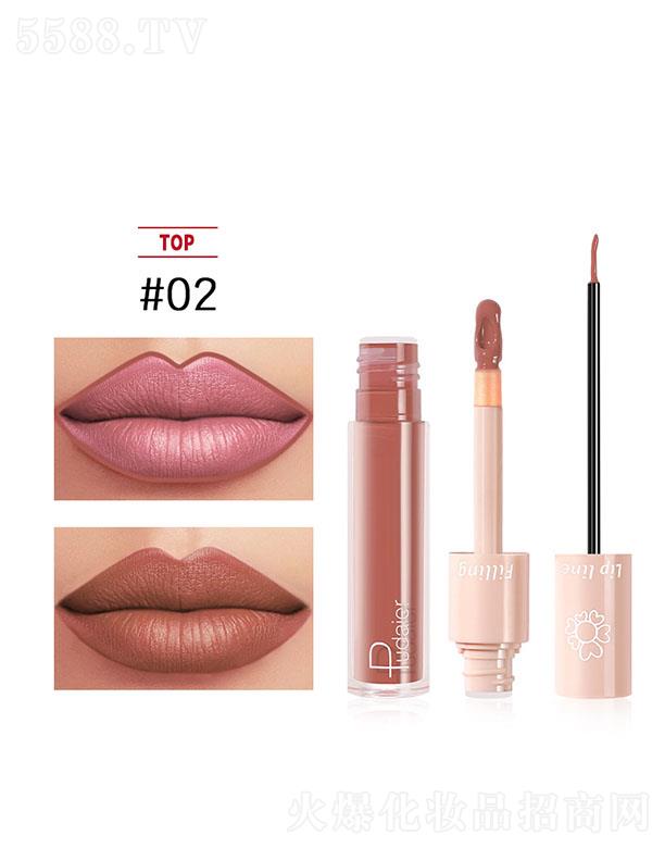 ���ڐ�ӯ�Q�����޹�˾��Pudaier�p�^Һ�w���ഽ��#02