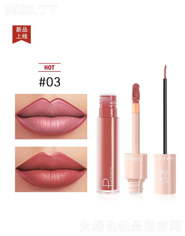 ���ڐ�ӯ�Q�����޹�˾��Pudaier�p�^Һ�w���ഽ��#03