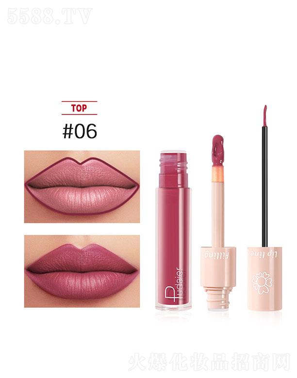 ���ڐ�ӯ�Q�����޹�˾��Pudaier�p�^Һ�w���ഽ��#06