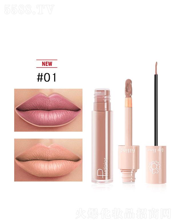 ���ڐ�ӯ�Q�����޹�˾��Pudaier�p�^Һ�w���ഽ��#01