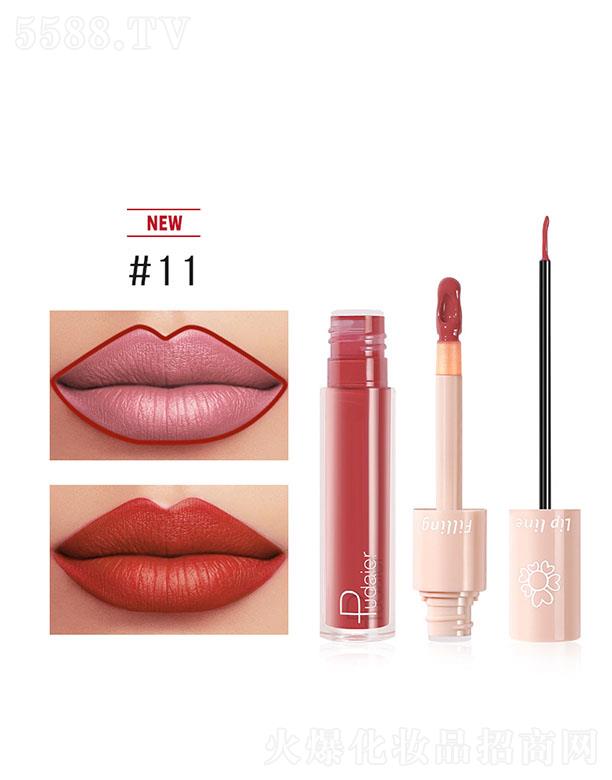 ���ڐ�ӯ�Q�����޹�˾��Pudaier�p�^Һ�w���ഽ��#11