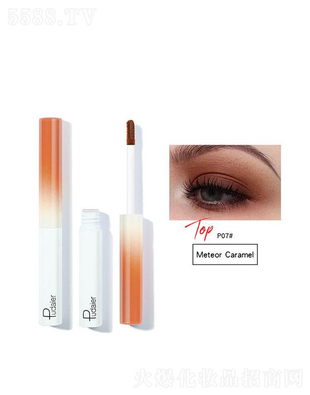 ���ڐ�ӯ�Q�����޹�˾��Pudaier��ɫ�ٸɲ�ɫҺ�w��ӰP07#