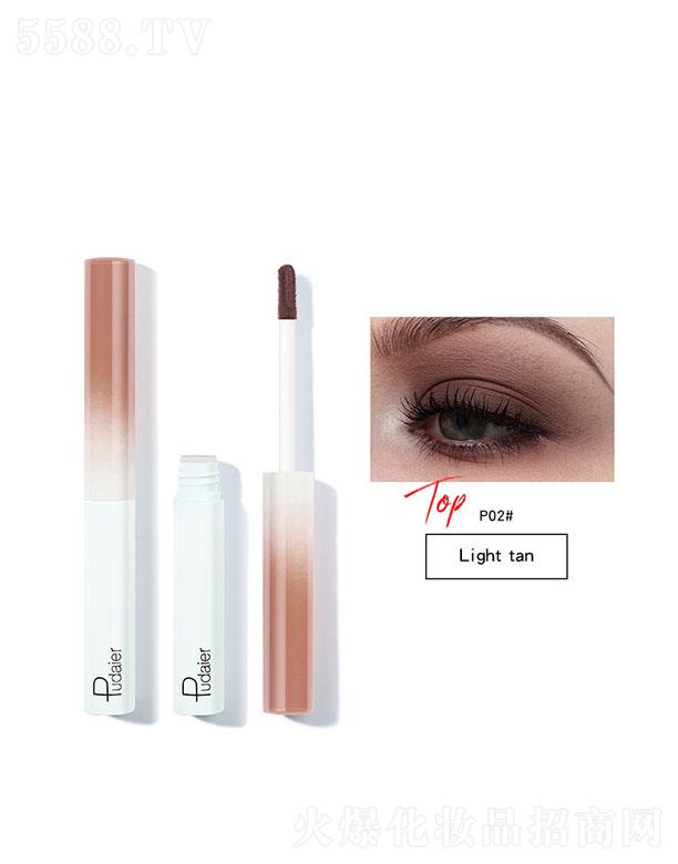 ���ڐ�ӯ�Q�����޹�˾��Pudaier��ɫ�ٸɲ�ɫҺ�w��ӰP02#