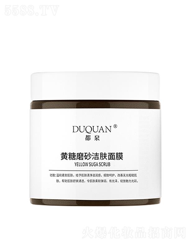 �V�ݐ��΃�����Ƽ����޹�˾����Ȫ�S��ĥɰ���w��Ĥ