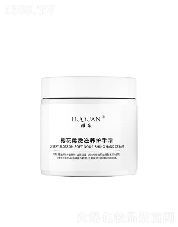 �V�ݐ��΃�����Ƽ����޹�˾����Ȫ�ѻ��������B�o��˪