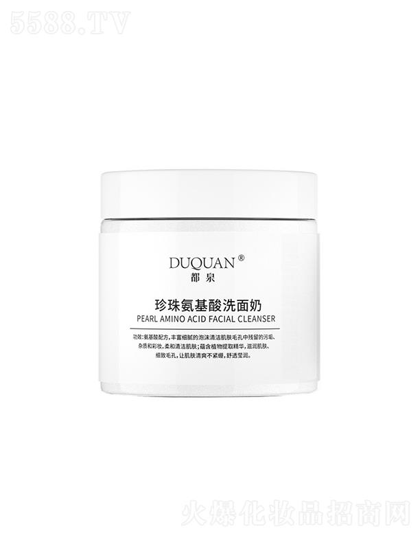 �V�ݐ��΃�����Ƽ����޹�˾����Ȫ���鰱����ϴ����