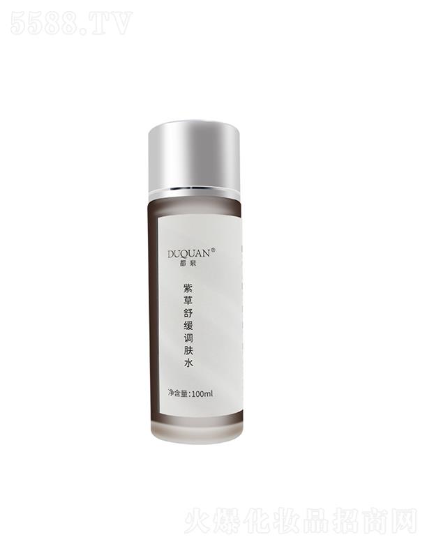 �V�ݐ��΃�����Ƽ����޹�˾����Ȫ�ϲ��澏�{�wˮ 100ml