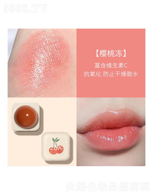 ���ڐ�ӯ�Q�����޹�˾��ZUKֲ����ȡ�����ࣨ���҃���