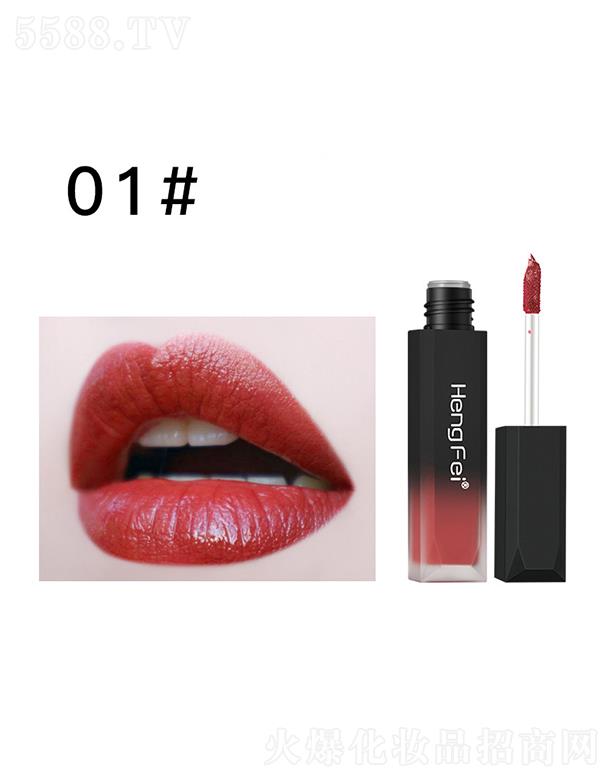 ���ڐ�ӯ�Q�����޹�˾��HengFei�z�q���ⴽ��01#