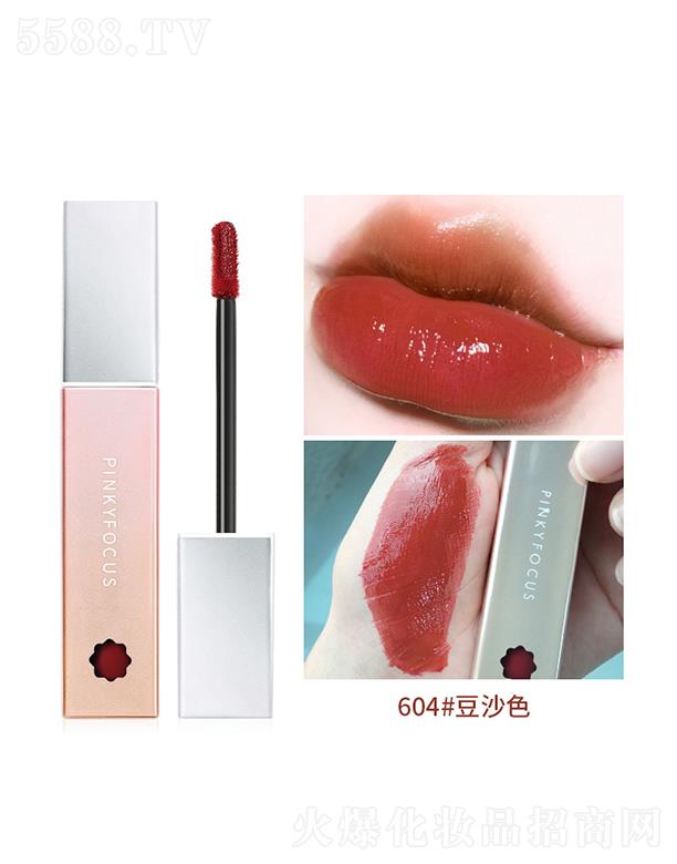 ���ڐ�ӯ�Q(m��o)�����޹�˾��Pinkyfocus�R�л��䴽��604#��ɳɫ