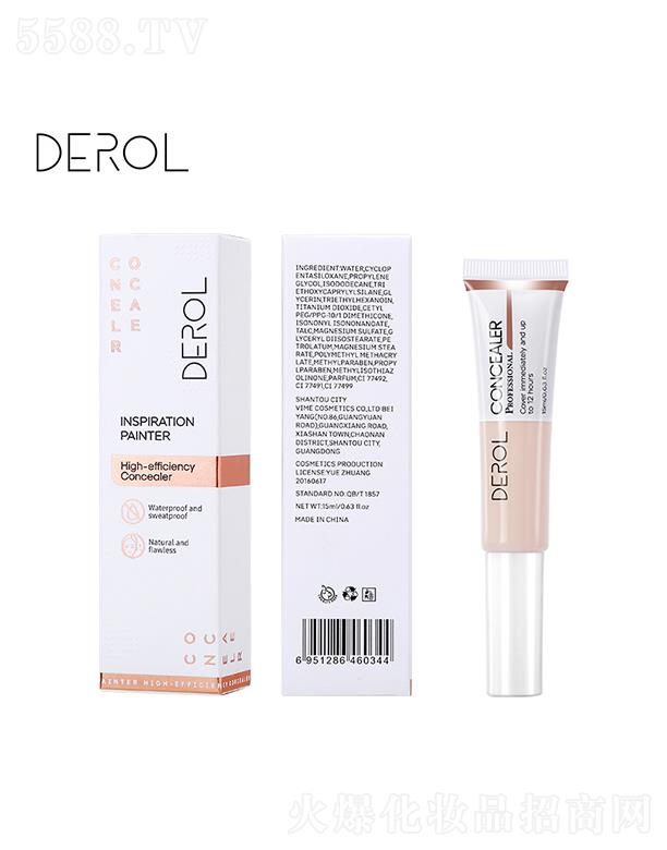 �V�|���R����Ƽ����޹�˾��DEROLˮ����覸�