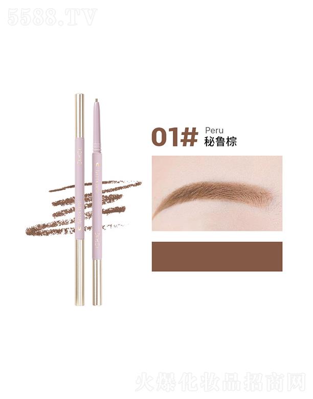 �V�|���R����Ƽ����޹�˾��DEROL�O��ü�P01#������