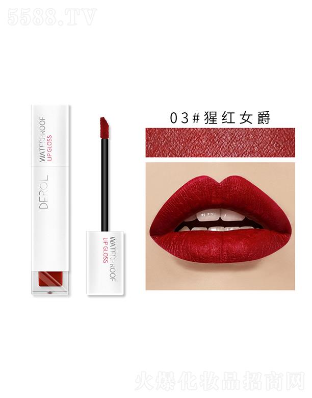 �V�|��?c��)R����Ƽ����޹�˾��DEROL�����̝�Һ�w�ڼt03#�ɼtŮ��