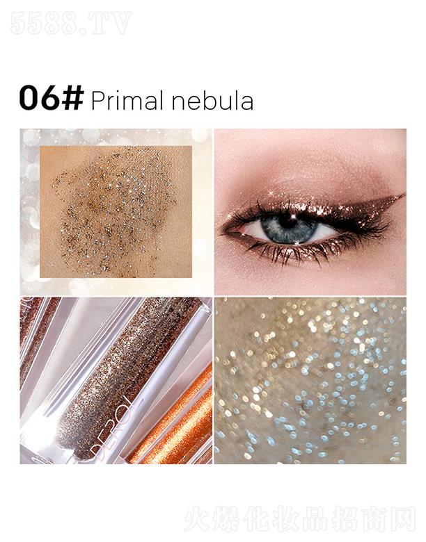 �V�|���R����Ƽ����޹�˾��DEROL�W���@ʯ�۾�Һ06#