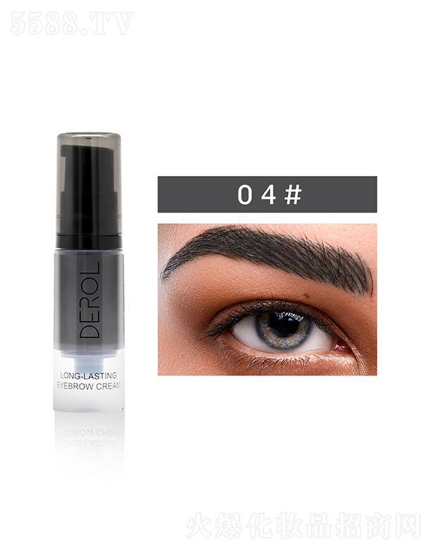 �V�|���R����Ƽ����޹�˾��DEROL��ˮȾü��04#