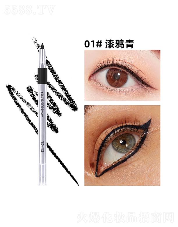 �V�|���R����Ƽ����޹�˾��DEROL��ɫ�۾��z�P01#���f��