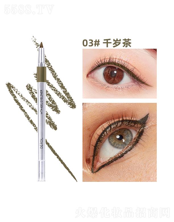 �V�|���R����Ƽ����޹�˾��DEROL��ɫ�۾��z�P03#ǧ�q��