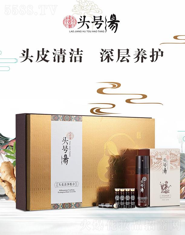 �^̖�����V�ݣ��tˎ�Ƽ����޹�˾���^̖���^Ƥ����M��