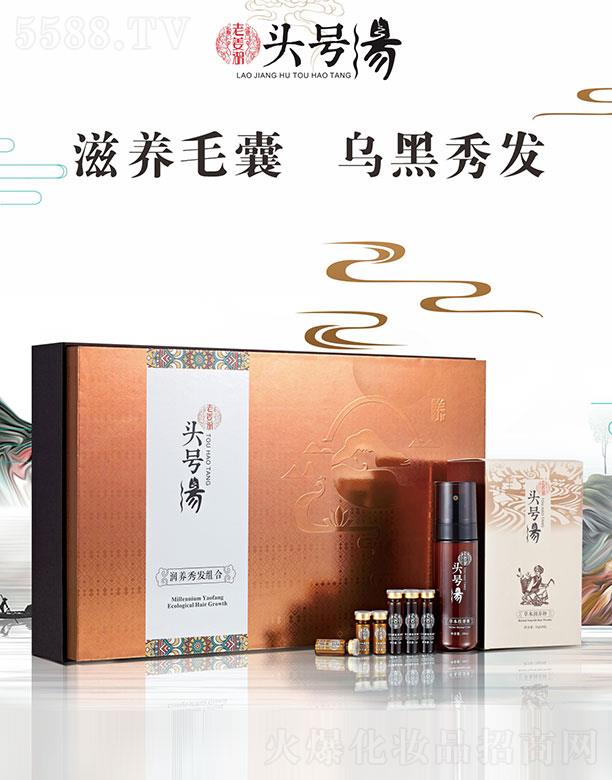 �^̖�����V�ݣ��tˎ�Ƽ����޹�˾���^̖�����B��l�M��