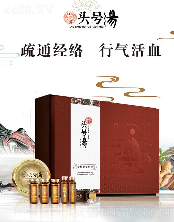 �^̖�����V�ݣ��tˎ�Ƽ����޹�˾���^̖���啳�����M��