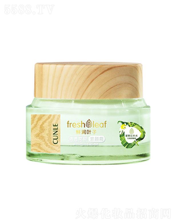 ���^�о_�λ��yƷ���޹�˾�����m��͸������˪ ߀ԭ���w���¼����|�РI����Ȼ�������