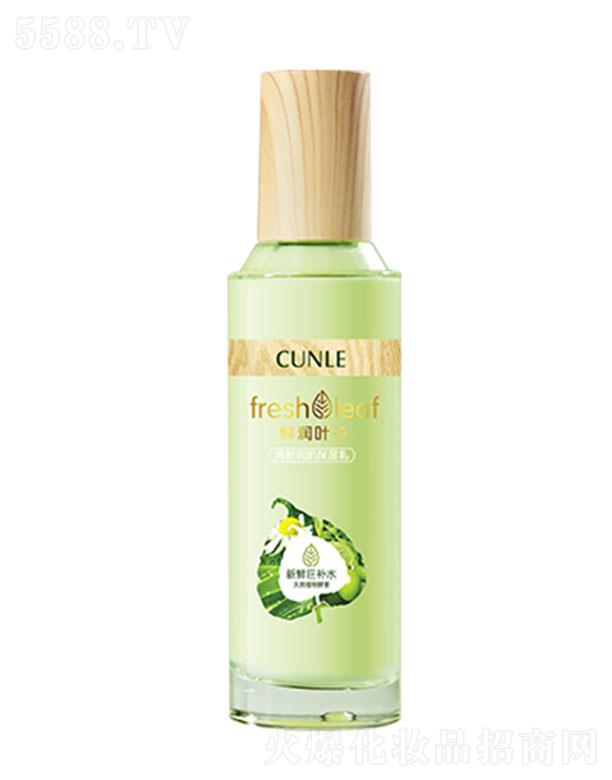 ���^�о_�λ��yƷ���޹�˾�����m�r���aˮ���w�� ˮ�����B(y��ng)������ˮ�����ӽ��|�ӱ�����