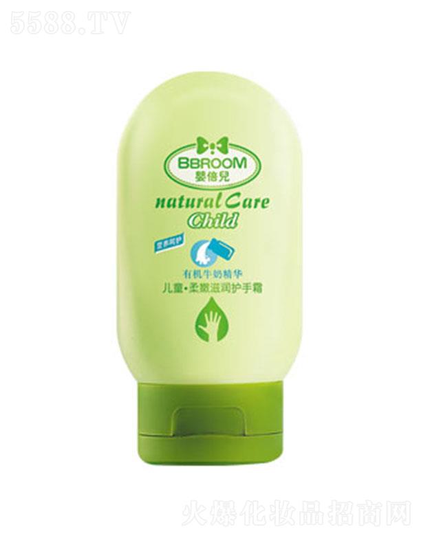 ���^�о_�λ��yƷ���޹�˾���뱶��ţ�̾��A�������̝��o��˪ 60g��Ч�̝������ֲ����ۼ��w