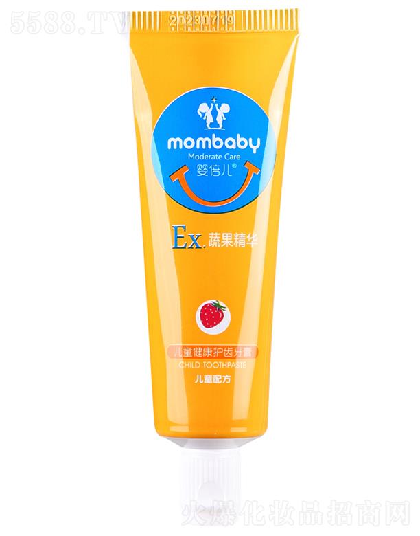 ���^�о_�λ��yƷ���޹�˾���뱶����ͯ���½��X����-�S 50g�������X���o�������X���o�����|���ܓp��