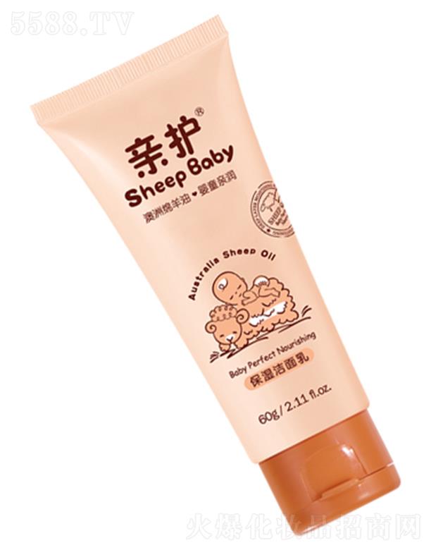 ���^�о_�λ��yƷ���޹�˾���H�o(h��)���w������ 60g����̝�������(x��)�������w���o(h��)��