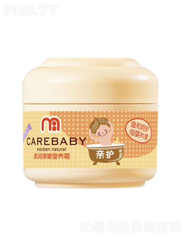 ���^�о_�λ��yƷ���޹�˾���H�o�᝙���۠I�B(y��ng)˪ ���Ӽ��׽��|(zh��)�ӱ�ˮ���������w���ұ��o�����B(y��ng)����