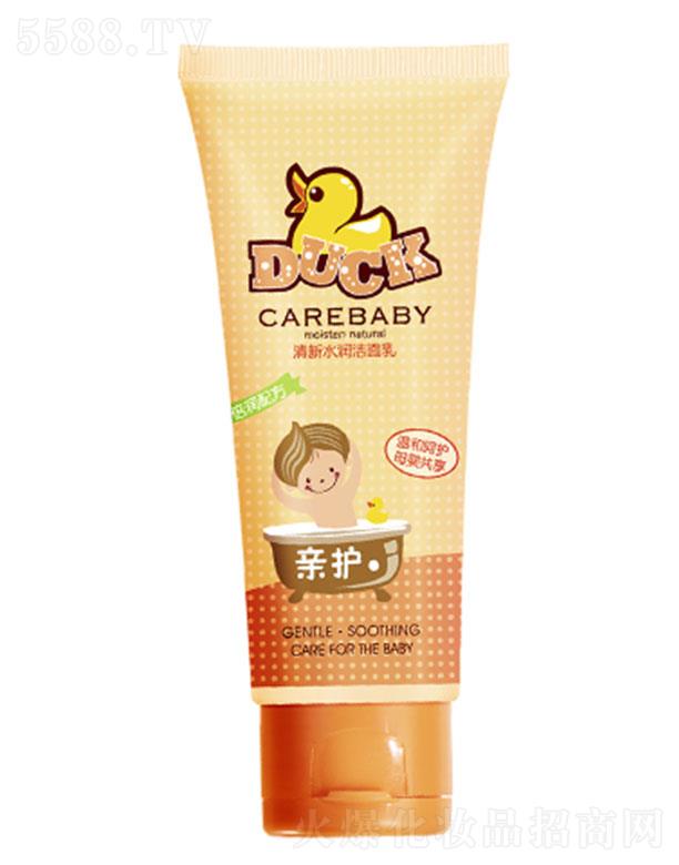 ���^�о_�λ��yƷ���޹�˾���H�o(h��)����ˮ��(r��n)������ �غ͝����沿��?ji��)n�۹��־�ˮ��(r��n)����