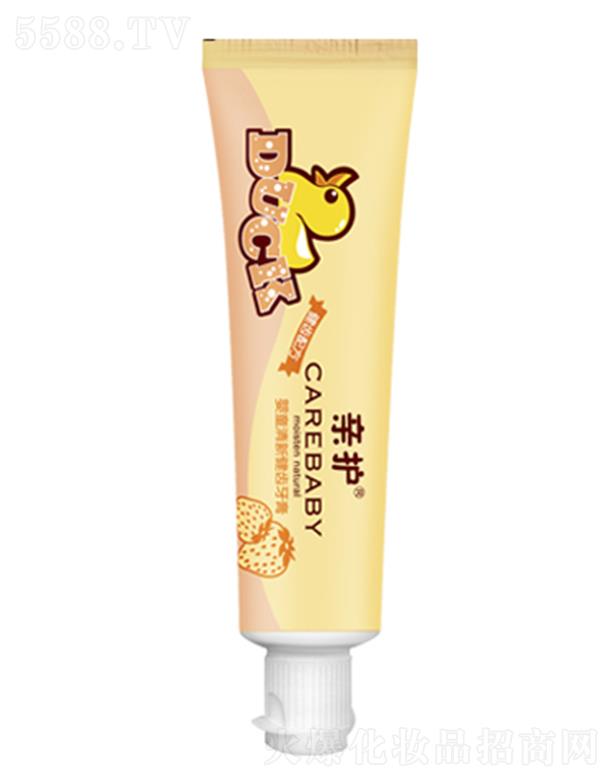 ���^�о_�λ��yƷ���޹�˾���H�o��ͯ���½��X���� �������X���o�����|���ܓp��