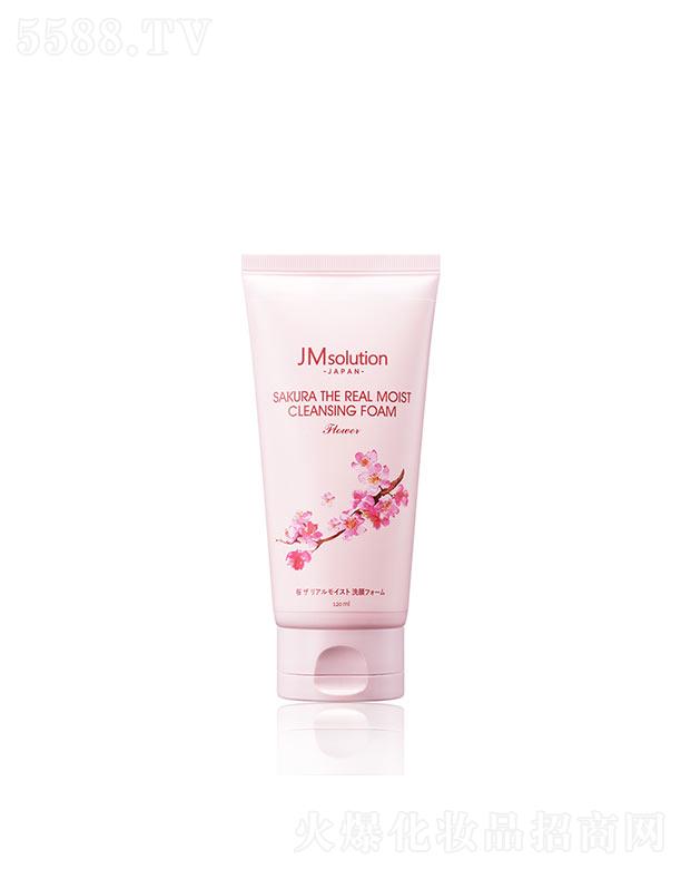 ����漰��_���yƷ���޹�˾����˾���ձ��ѻ��静(r��n)ϴ���� 120ml �坍����