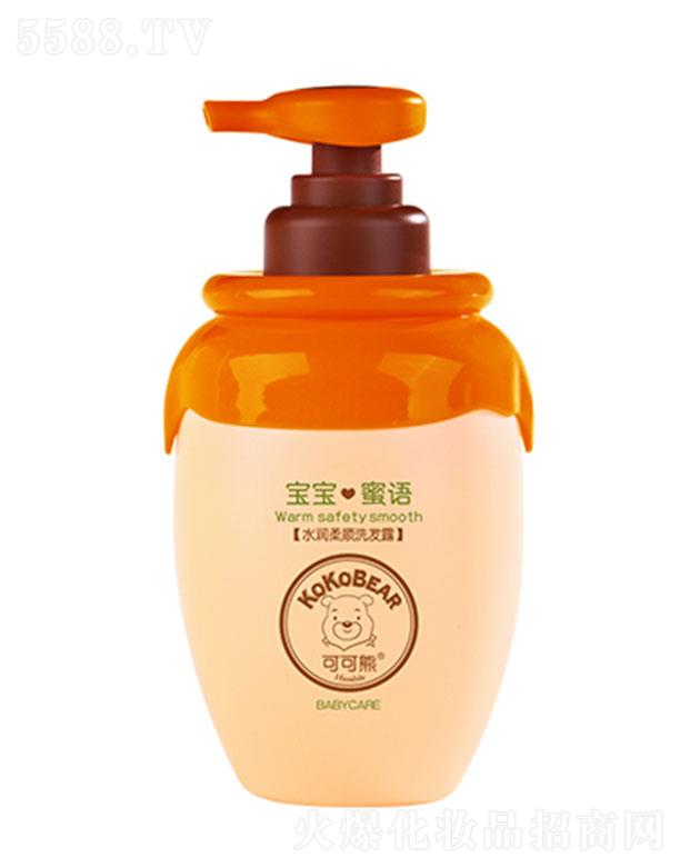 ���^�о_�λ��yƷ���޹�˾���ɿ���ˮ�����ϴ�l¶ �S�����ܵ����ݞ��ͯ������͸�B�o